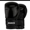 *Pinnacle P2 Boxing Gloves  Photo 4