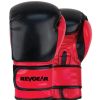 *Pinnacle P2 Boxing Gloves  Photo 2